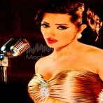 Mona amarsha
